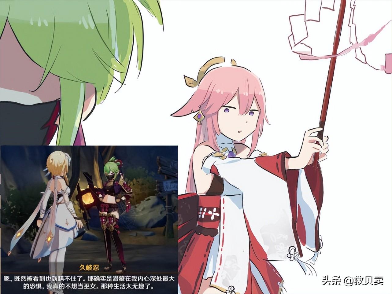 原神壶里怎么将人物放回去（原神壶怎么换人入驻）