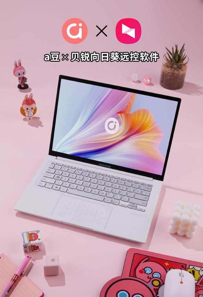2023年618美妆品牌销售排行榜：谁荣登榜首，谁黯然失色？