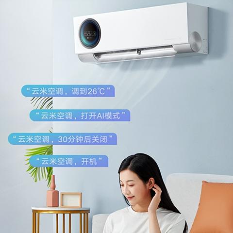 云米空调广东佛山市的长尾关键词有哪些