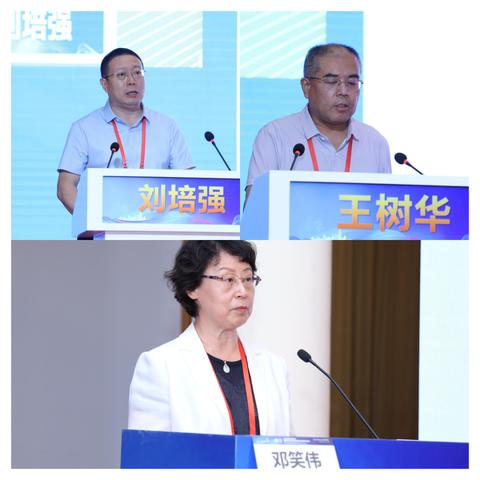 哈尔滨市公务员体检在哪个医院