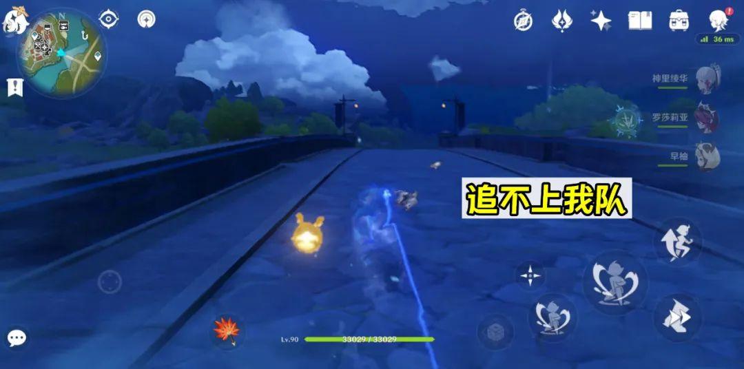 原神香菱天赋材料怎么获得（原神任务一槌定音的食材怎么做）