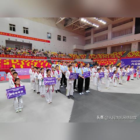 2023年陕西省事业单位招收考试时间？
