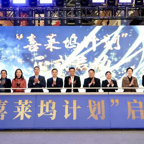 长沙刘首席相关长尾关键词有哪些
