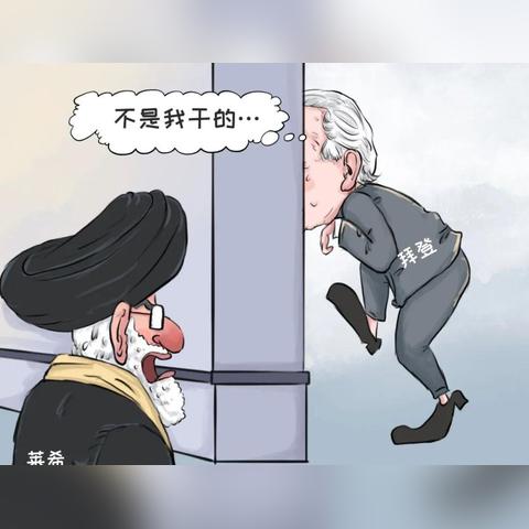 【天津爆炸是阴谋】相关长尾关键词有哪些