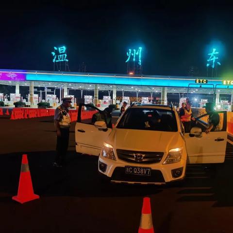 温州市成长护航的长尾关键词有什么