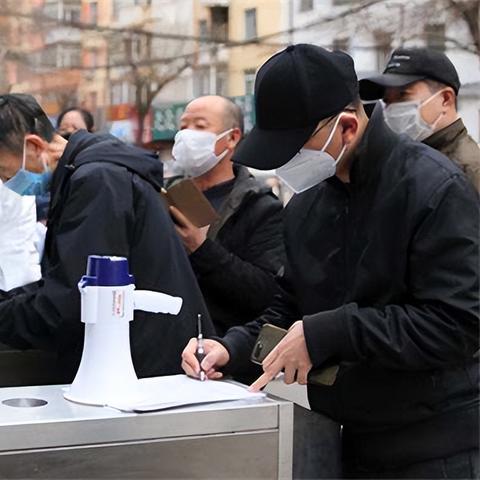 厦门市非典的相关长尾关键词有哪些