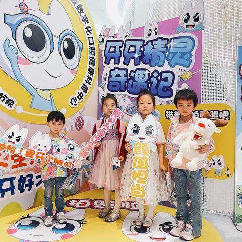 兰州市看牙哪里好吃点