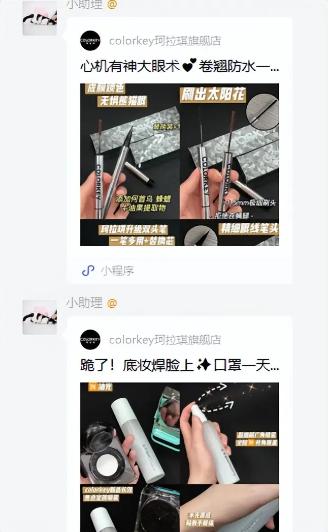 为什么有人喜欢社群聊天 如何玩好社群聊天