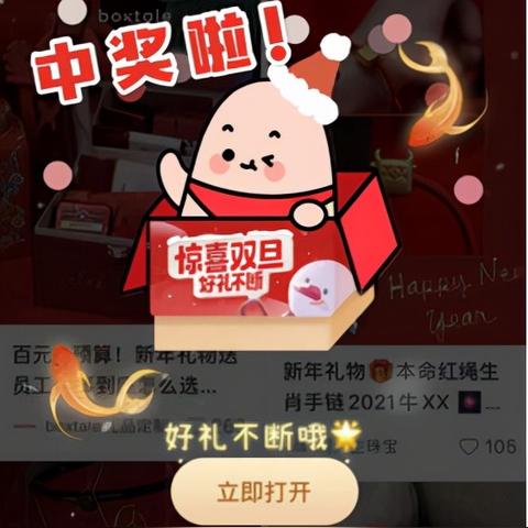 护肤品微商聊天技巧的长尾关键词有什么