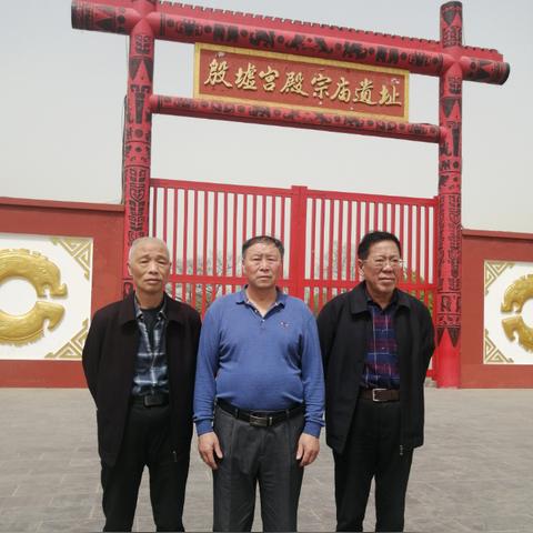 河南建都哪个朝代最多