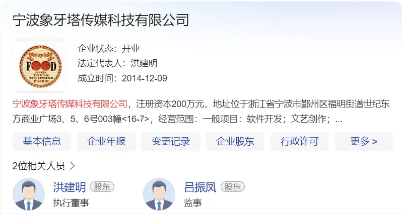 小红书排版挣钱吗 小红书挣钱模式