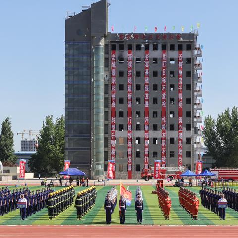 沈阳市消防师证怎么考