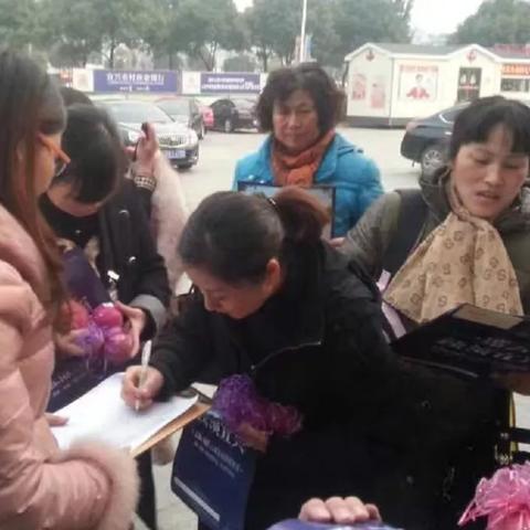 无锡市羽绒服工厂的长尾关键词有哪些