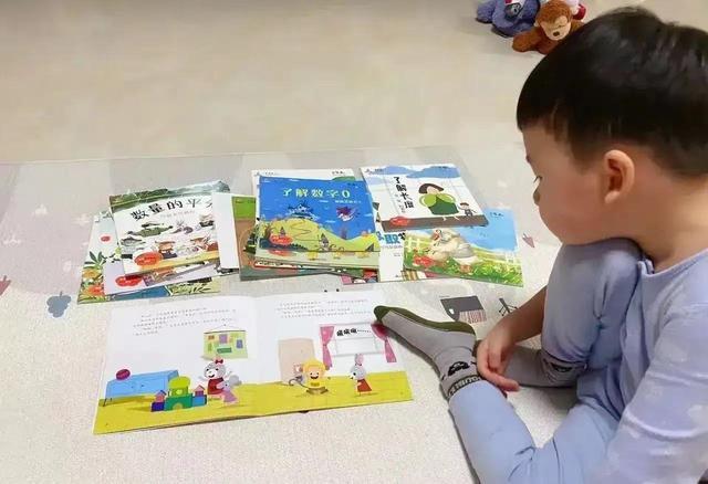 一位学霸妈妈的数学启蒙手册