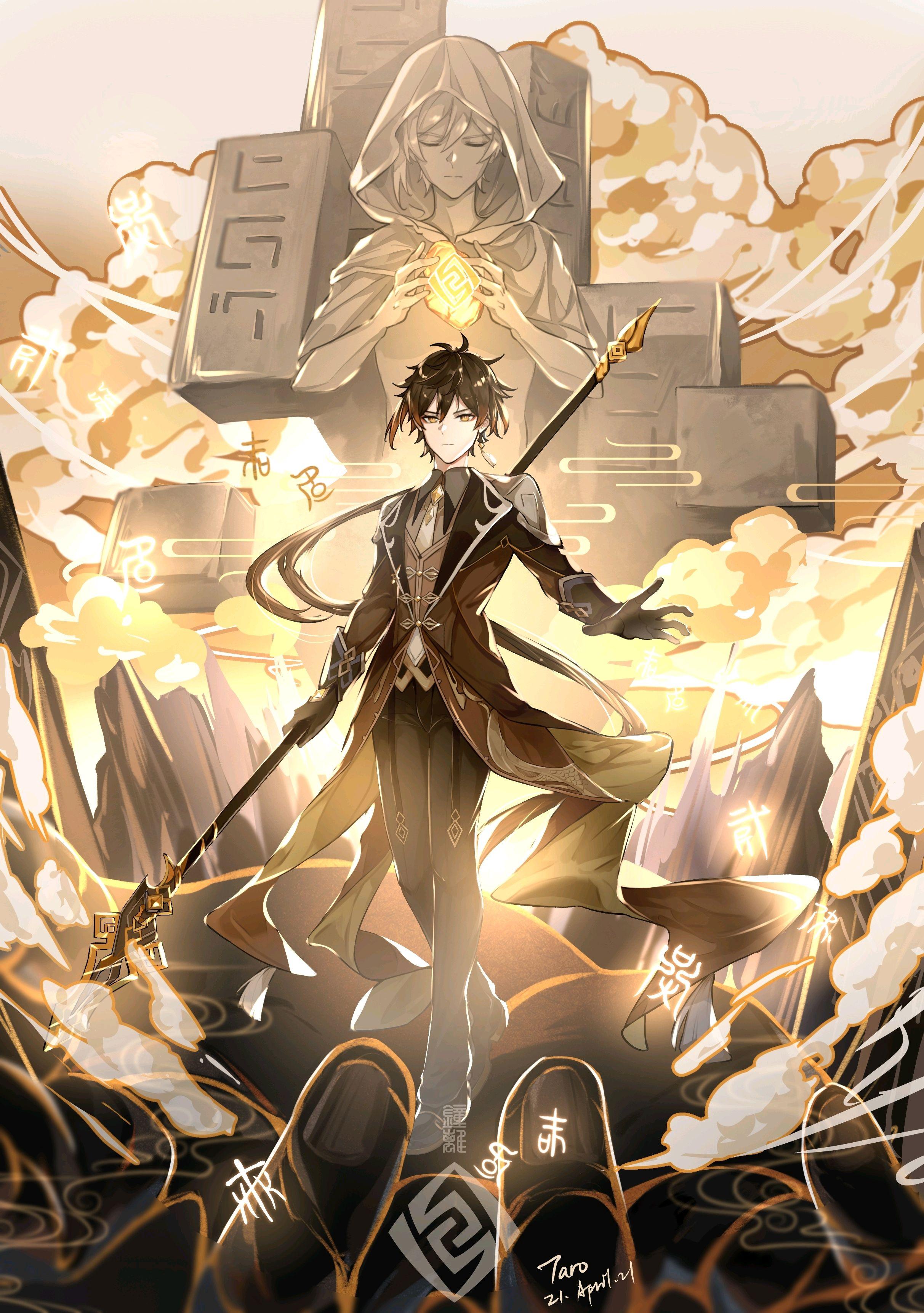 原神怎么在联机时移动人（原神死域可以联机吗）