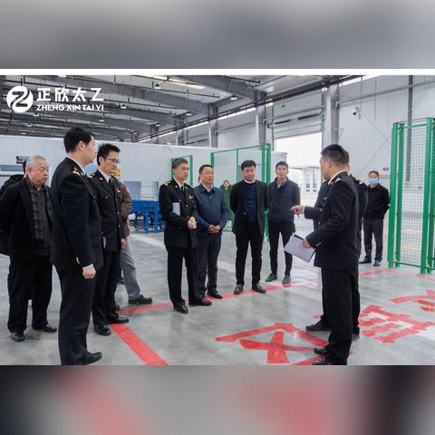 如何对跨境电商加强监管