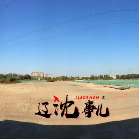 厦门华一实业的相关长尾关键词有哪些