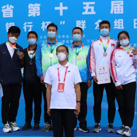 兰州银行指数是多少的相关长尾关键词有哪些