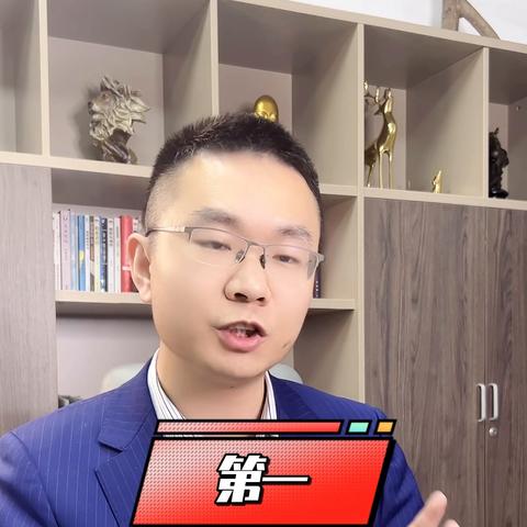 惠州抖音seo怎么收费