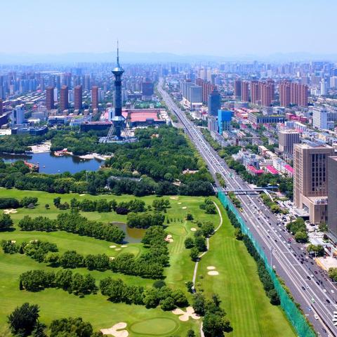 2025.11.18石家庄今日最新新闻有哪些