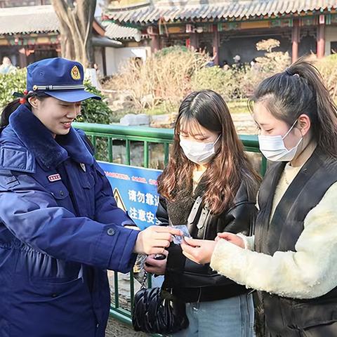 济南市家护公司电话多少
