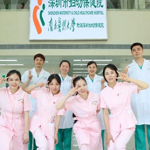 深圳市坪山中医院怎么样