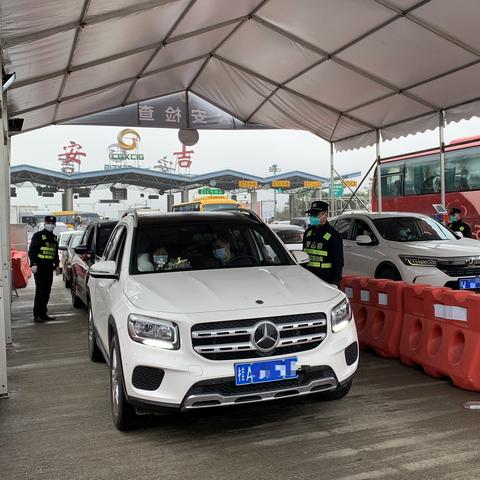 南宁市二码合一怎么搞