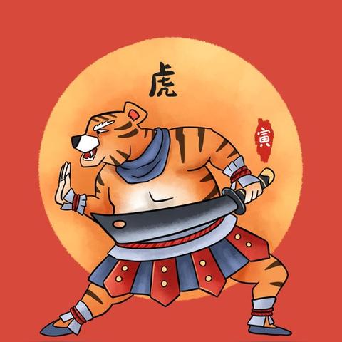 生肖运势2024年运势大全女性(2024生肖运势大解析 十二生肖)