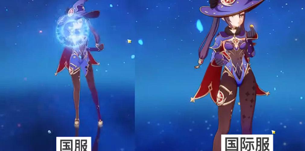 原神发票怎么退款安卓（原神密码格式要求）