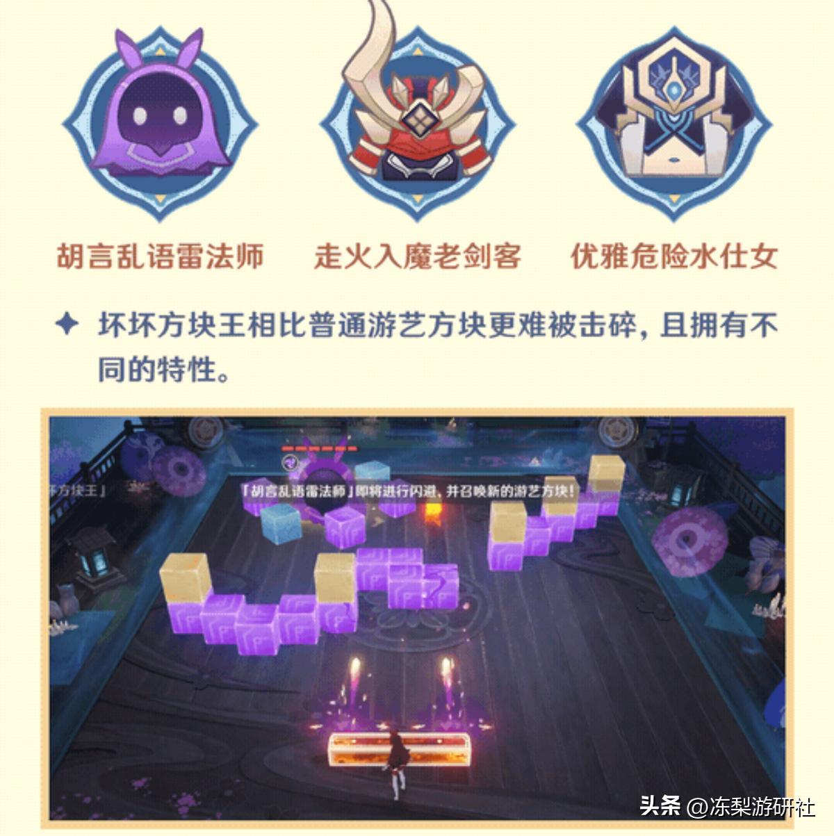 原神怎么查看自己原石个数（原神的原石可以恢复吗）