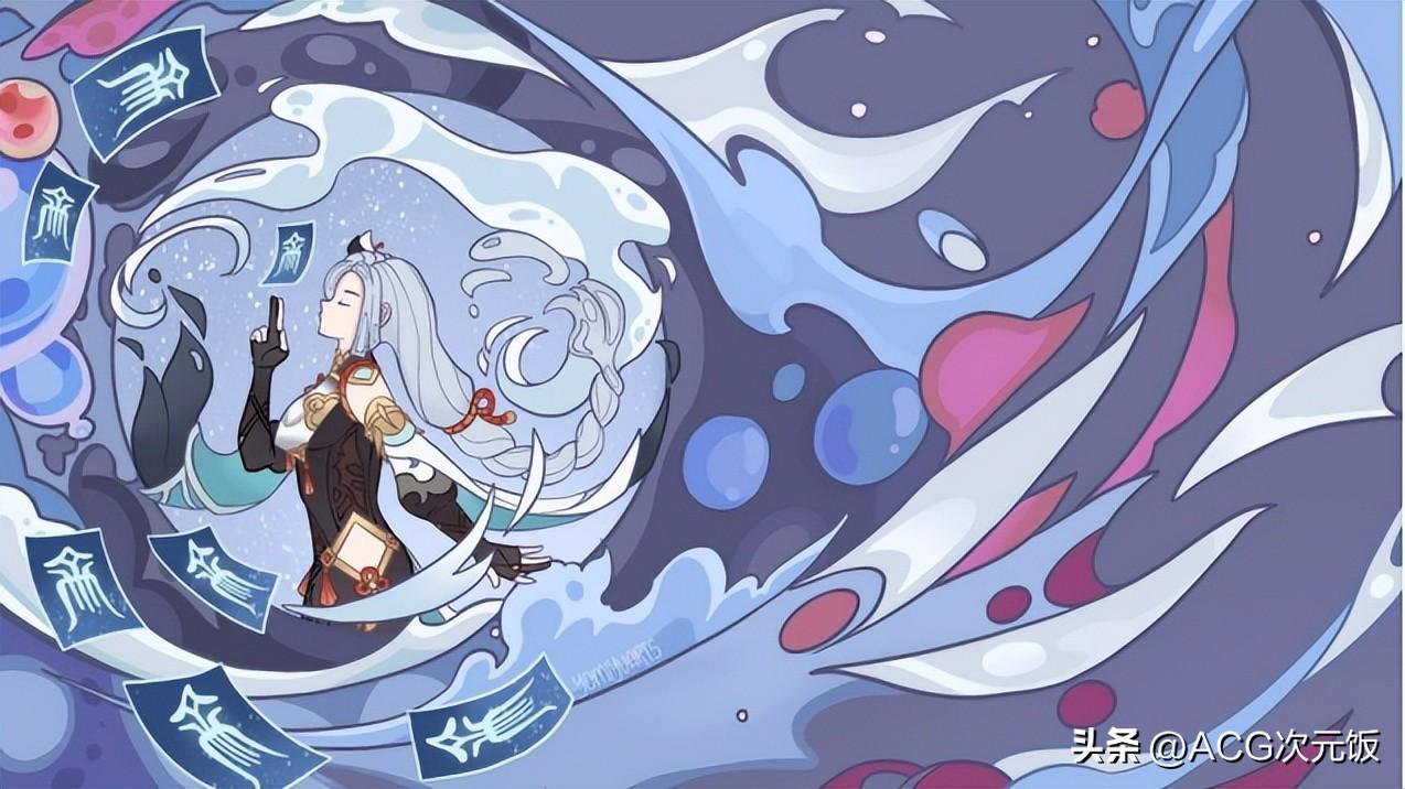 原神怎么过为了青色的身影(原神喷泉哪里弄)