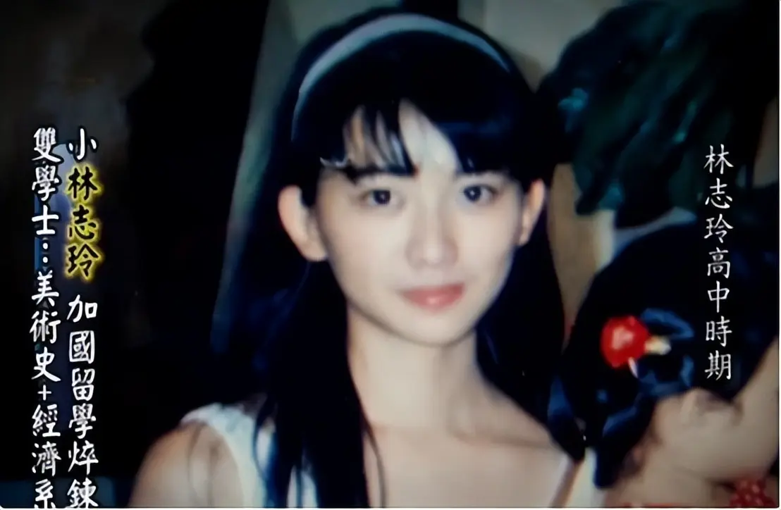 谷歌孙玲多大 抖音玲爷多大