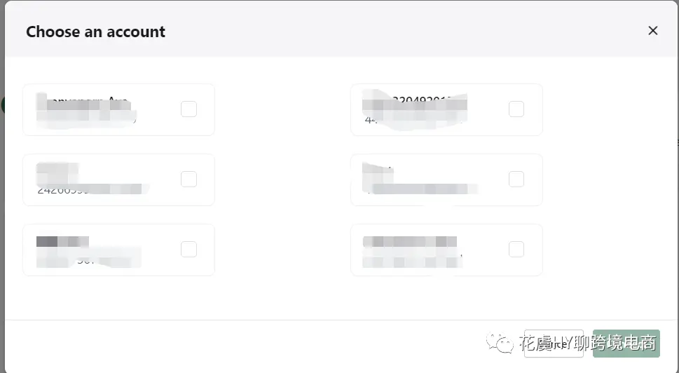 大众k歌可以变现吗 全民k歌道具可以变现吗