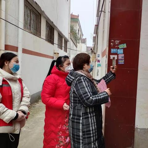 河南省太康县疫情怎么样