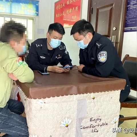 跨境汇款哪个软件好 跨境汇款哪个软件好