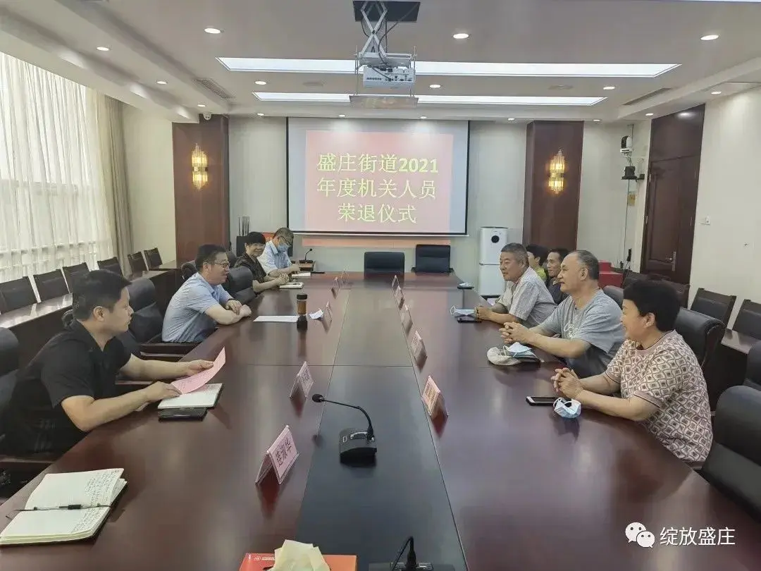 直通车怎么申请退款 直通车怎么退款