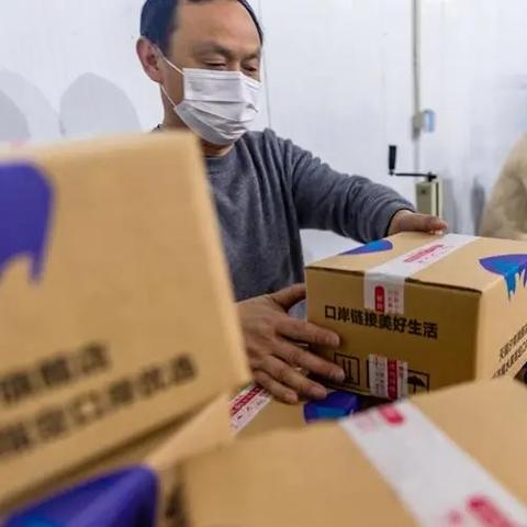 学海外电商怎么做自媒体 相关的长尾关键词是那些 