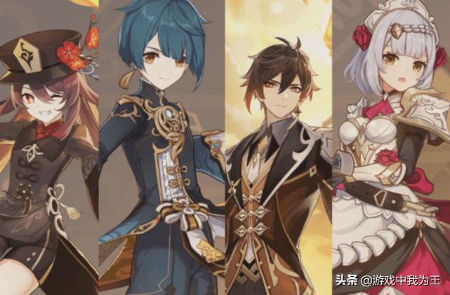 原神破盾能力怎么提升（原神雪山碎片洞窟护盾怎么破）