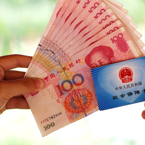 长沙社保参保需要提供哪些材料？