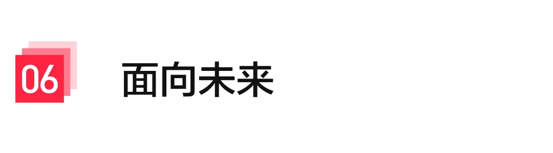 小红书 商业化 小红书商业化ip项目有哪些