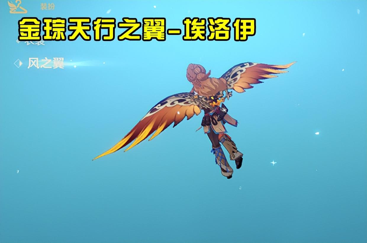 原神怎么触发璃月声望任务（原神冒险等级多少可以去璃月）