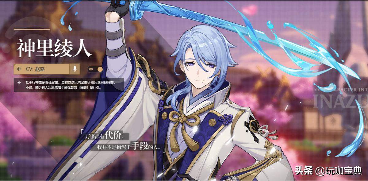 原神前期怎么快速升等级（原神壶怎么快速升级）