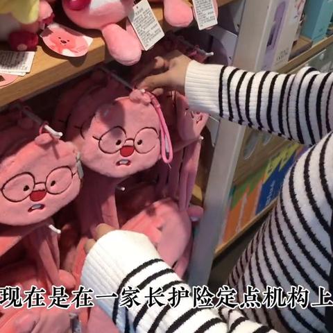 南宁去哪里改医保参保地？