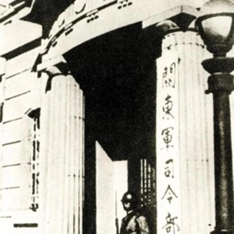 沈阳军区司令部地址相关长尾关键词有哪些