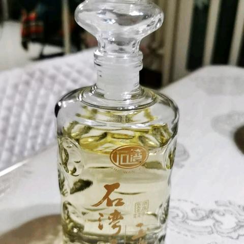 广东省佛山市喝白酒吗的长尾关键词有什么