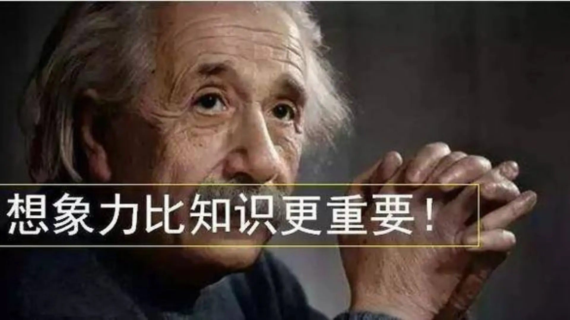 赚钱的本质是什么 aso的本质是什么