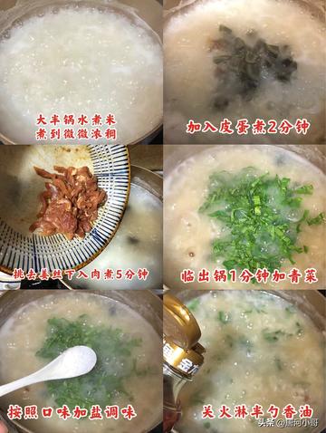 早上给小孩做什么早餐的长尾关键词有哪些