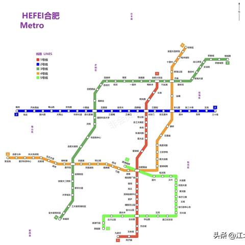 合肥地铁1号线站点图相关长尾关键词有哪些