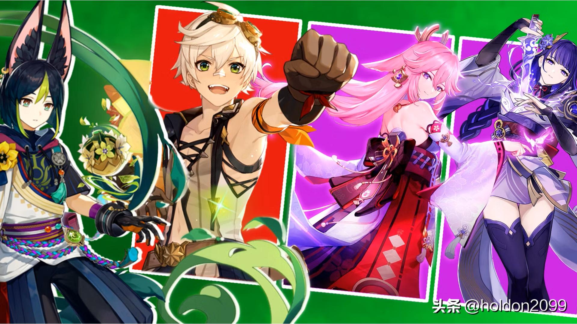 原神黄金王兽怎么组队打（原神两个冰系角色上场加什么）