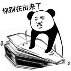 古代算命有科学依据吗_古代算命有科学依据吗(古代算命准不准)
